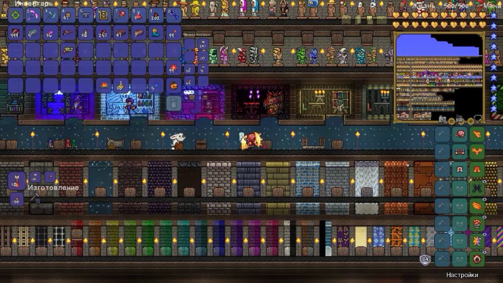 Terraria 1.4 3.6