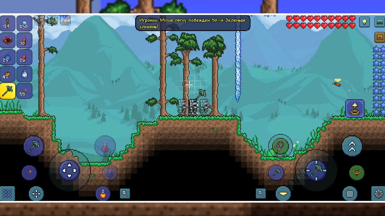 Terraria launcher