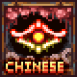 Миниатюра к