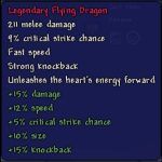 Миниатюра к 