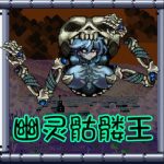 Миниатюра к 