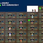 Миниатюра к 