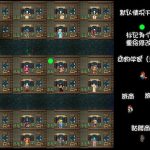 Миниатюра к 