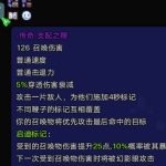 Миниатюра к 