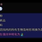 Миниатюра к 