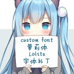 Миниатюра к 