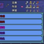 Миниатюра к 