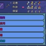 Миниатюра к 