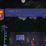 Миниатюра к 