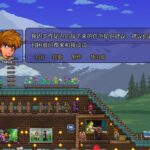 Миниатюра к 