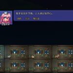 Миниатюра к 