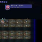 Миниатюра к 