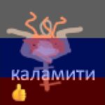 Миниатюра к 